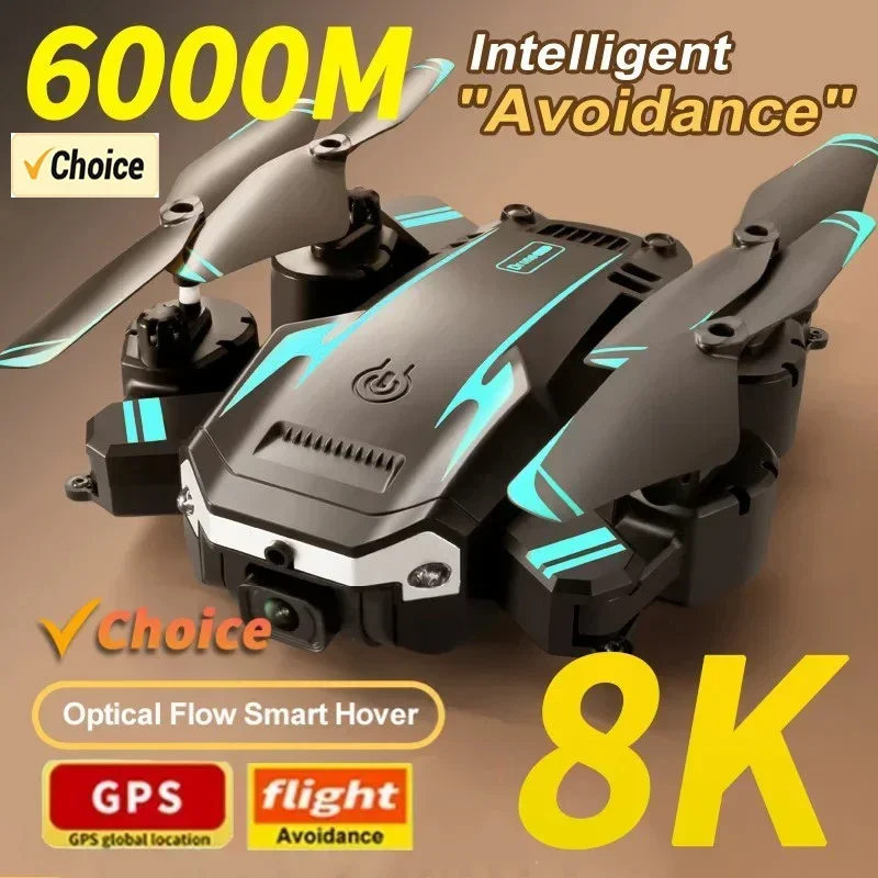 Drone Battery Box - G6 Pro 8K Dual-Camera Drone, 5G