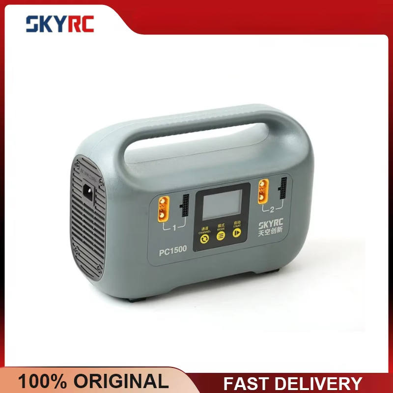 Drone Battery High Voltage - SKYRC PC1500 25A 4 Channel Output