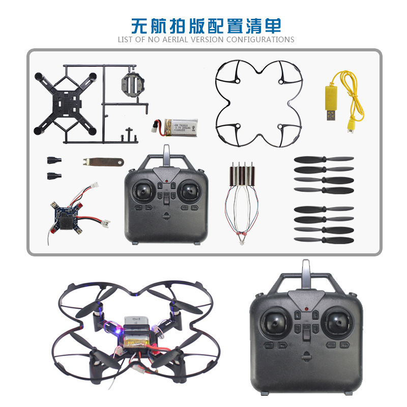 DM002 DIY Fixed Height Quadcop - Drone Battery Balance Charger ulasan dan harga