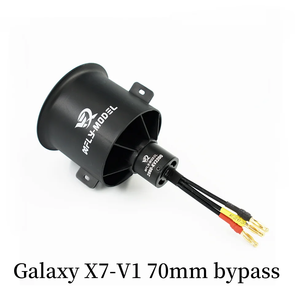 XFly X7 12 Blades 70mm EDF Mot - Drone Battery 6S ulasan dan harga