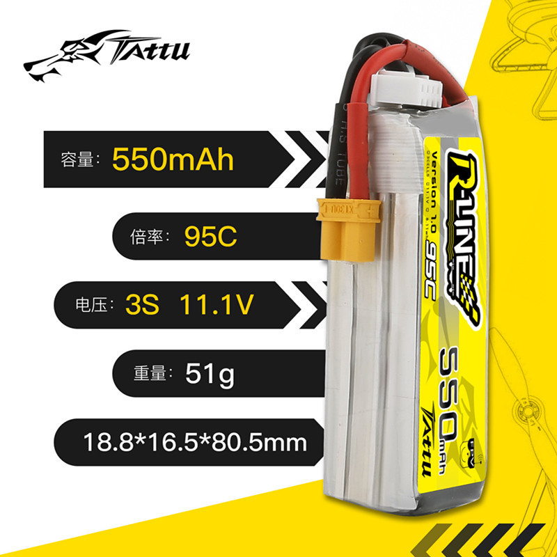 Upgrade TATTU R-LINE 1.0 550mA - Drone Battery 3S ulasan dan harga