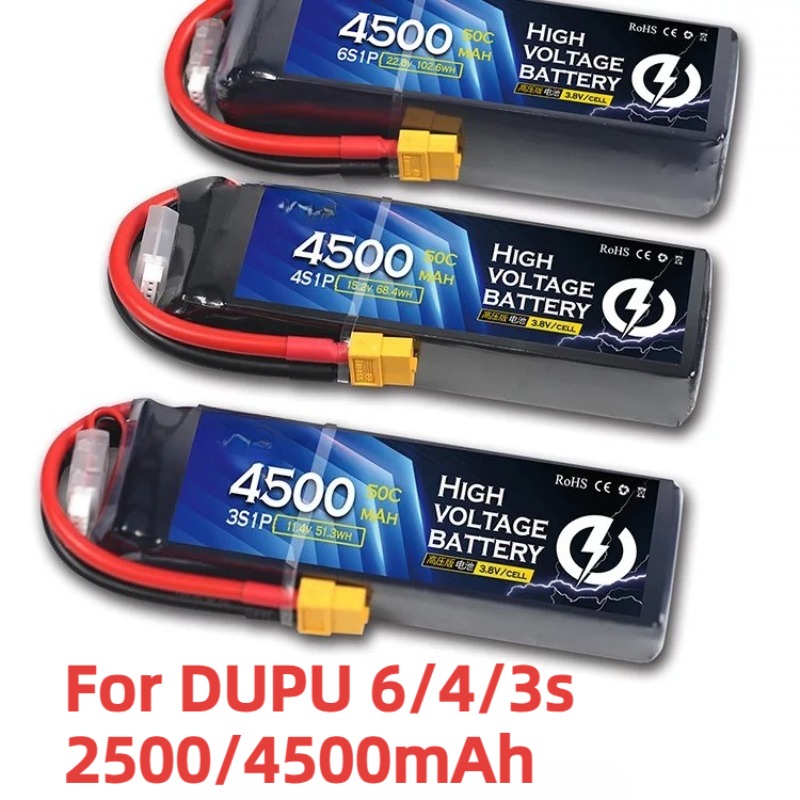 For DUPU 6s 2500mAh High Volta - Drone Battery High Voltage ulasan dan harga