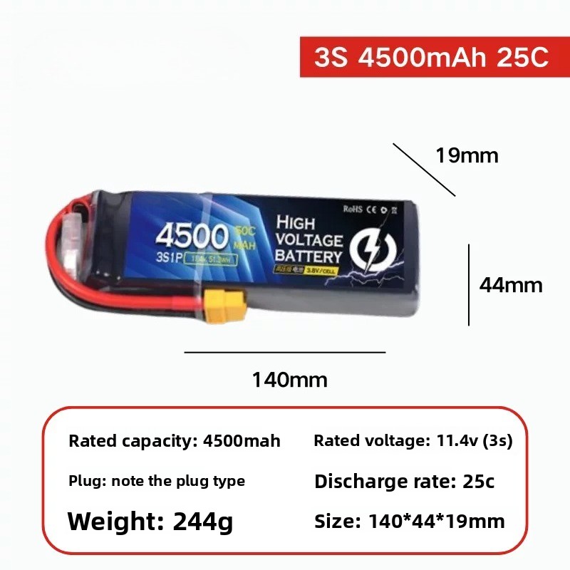 For DUPU 6s 2500mAh High Volta - Drone Battery High Voltage ulasan dan harga