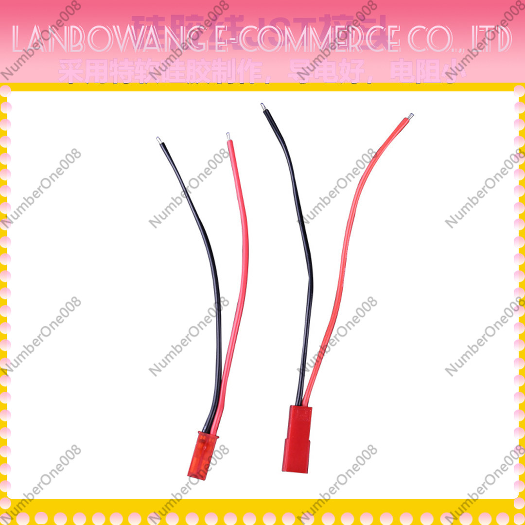 JST Connector Pair 22AWG Male  - Drone Battery Connector ulasan dan harga