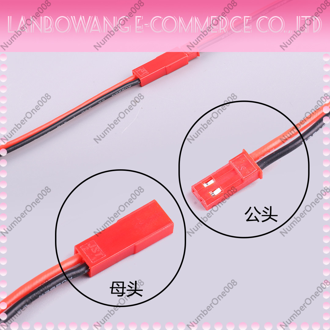 JST Connector Pair 22AWG Male  - Drone Battery Connector ulasan dan harga