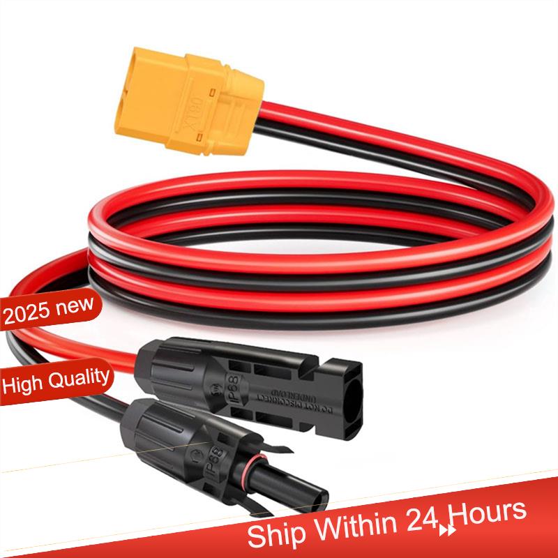 ~【A48T HOT】XT90 Female Solar P - Drone Battery Connector ulasan dan harga